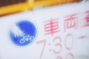 クレーン運転手の募集サイトの紹介