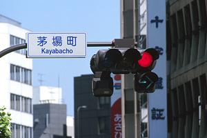 和歌山で愛車を美しくカーコーティング